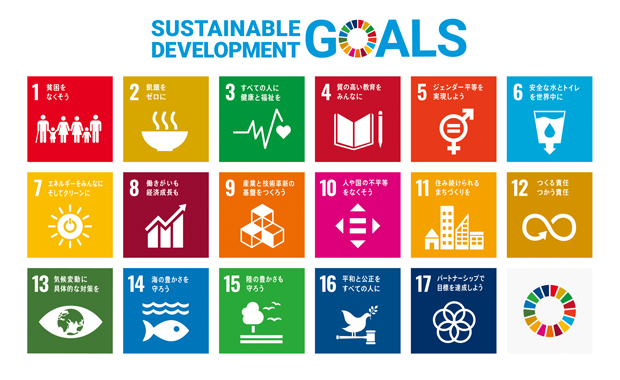 csdgs
